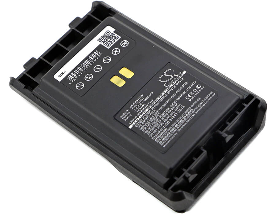 7.4V, 2600mAh, Li-ion Battery fits Yaesu, Vx-351, Vx-354, 19.24Wh