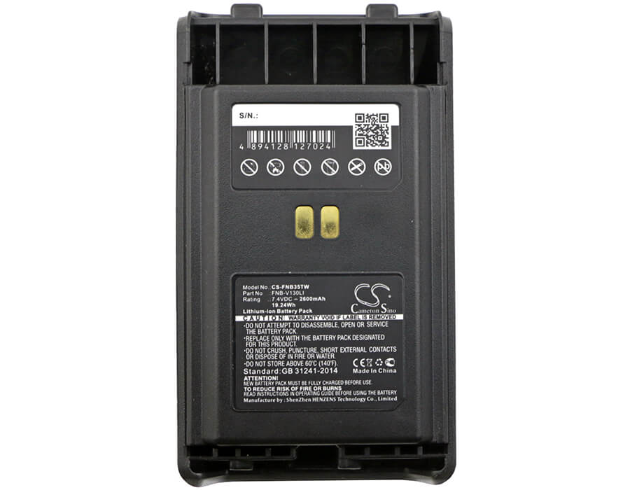 7.4V, 2600mAh, Li-ion Battery fits Yaesu, Vx-351, Vx-354, 19.24Wh