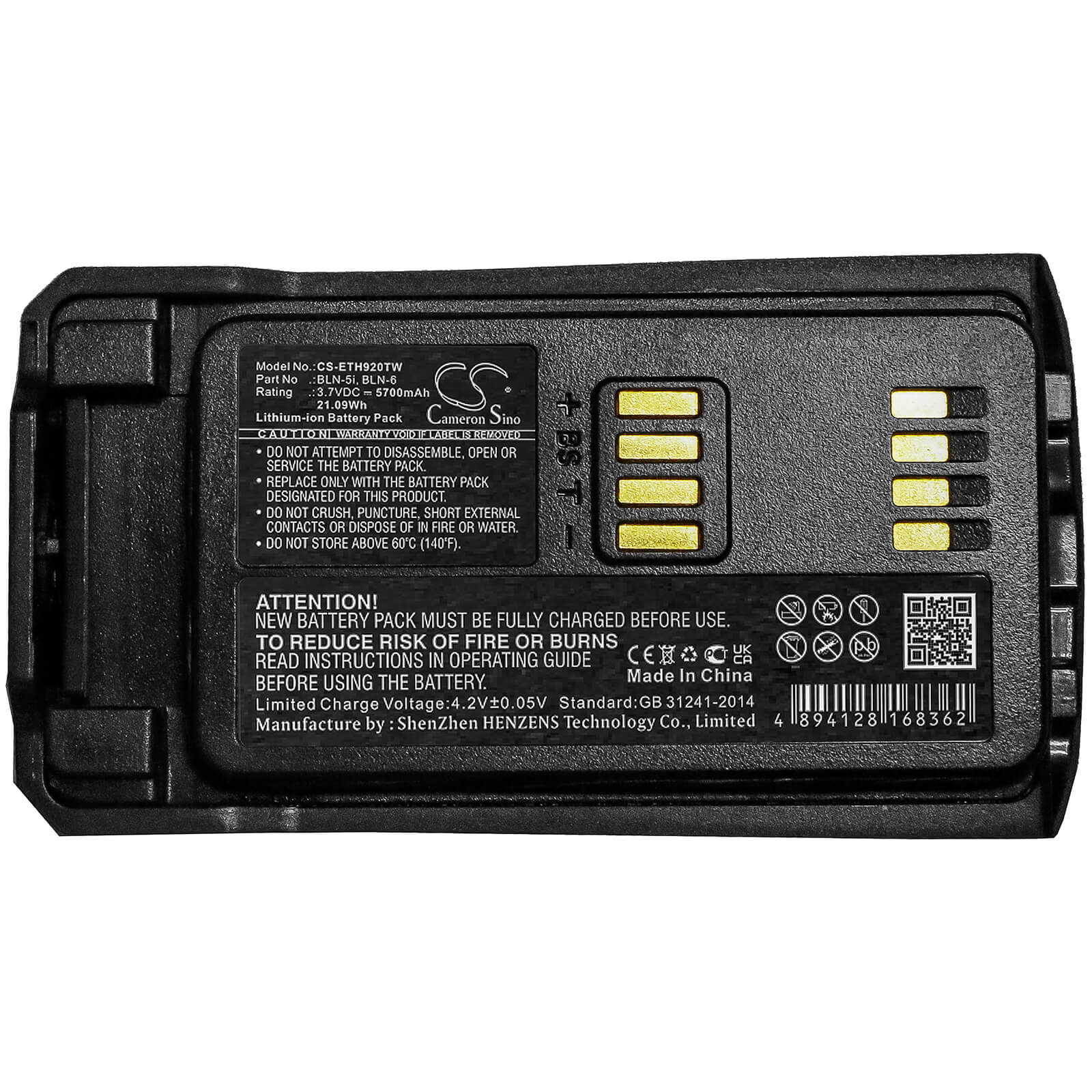 3.7V, 5700mAh, Li-ion Battery fits Tetra, Cassidian Thr9, 21.09Wh