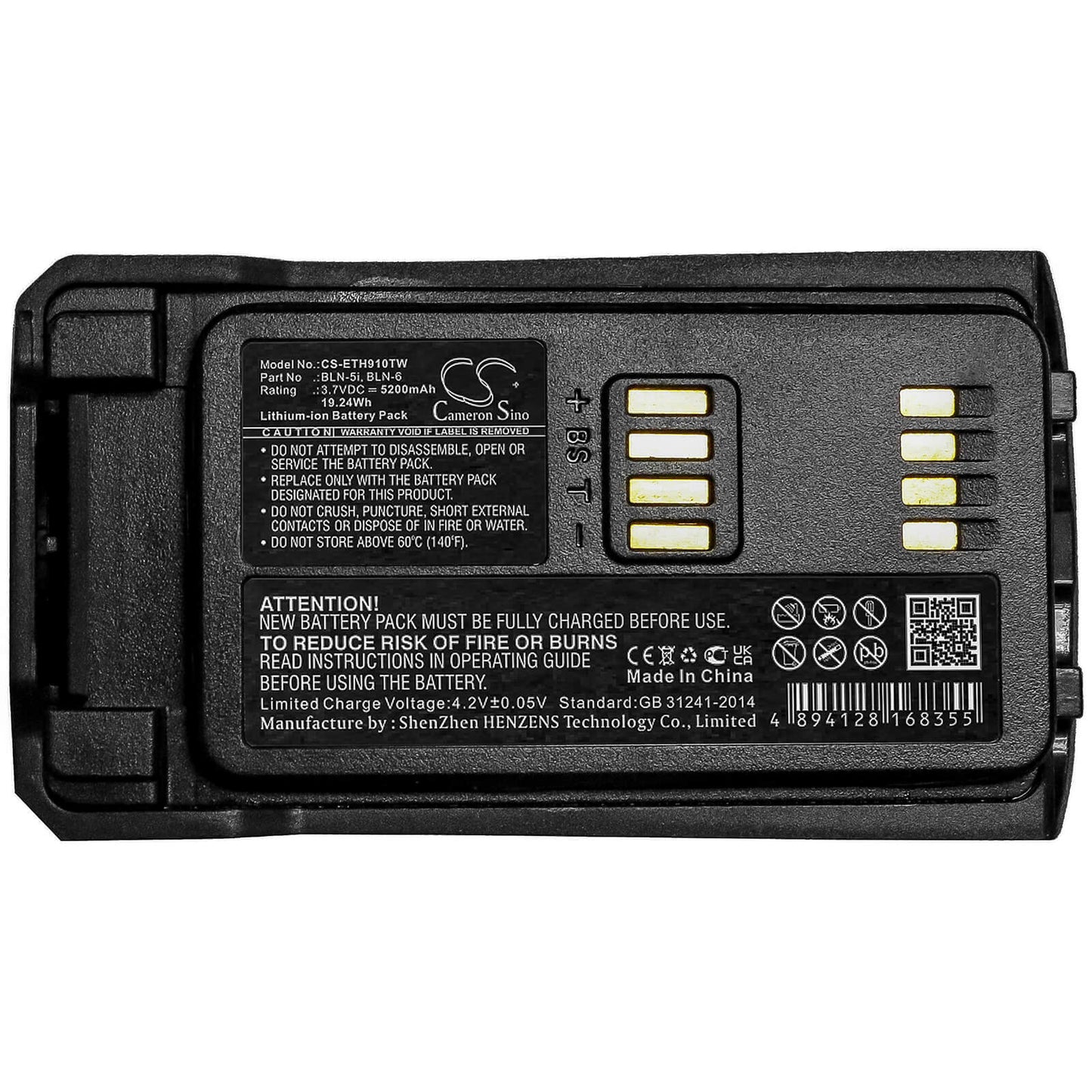 3.7V, 5200mAh, Li-ion Battery fits Tetra, Cassidian Thr9, 19.24Wh