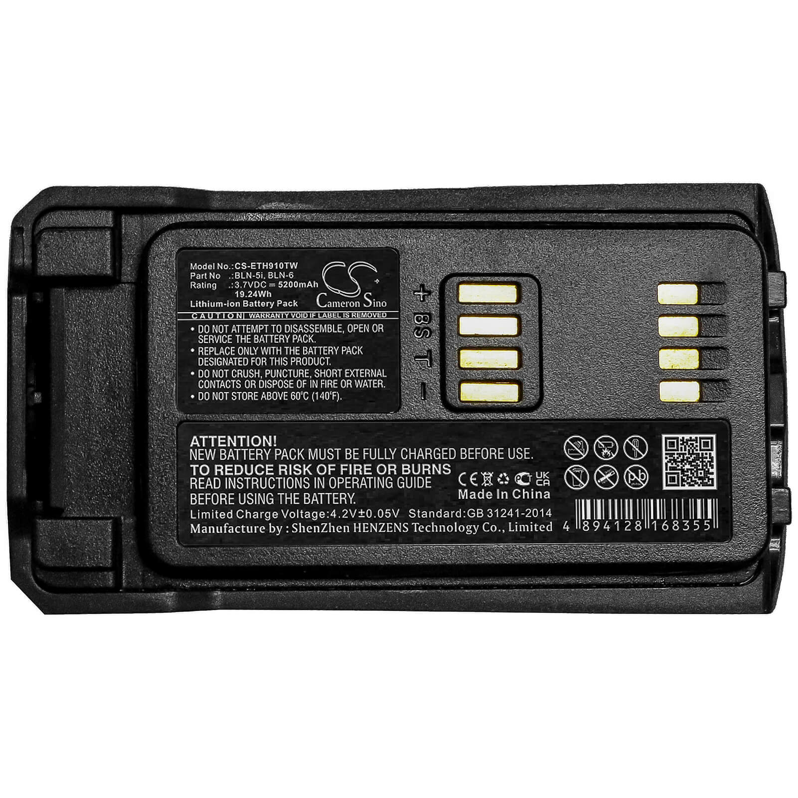 3.7V, 5200mAh, Li-ion Battery fits Tetra, Cassidian Thr9, 19.24Wh