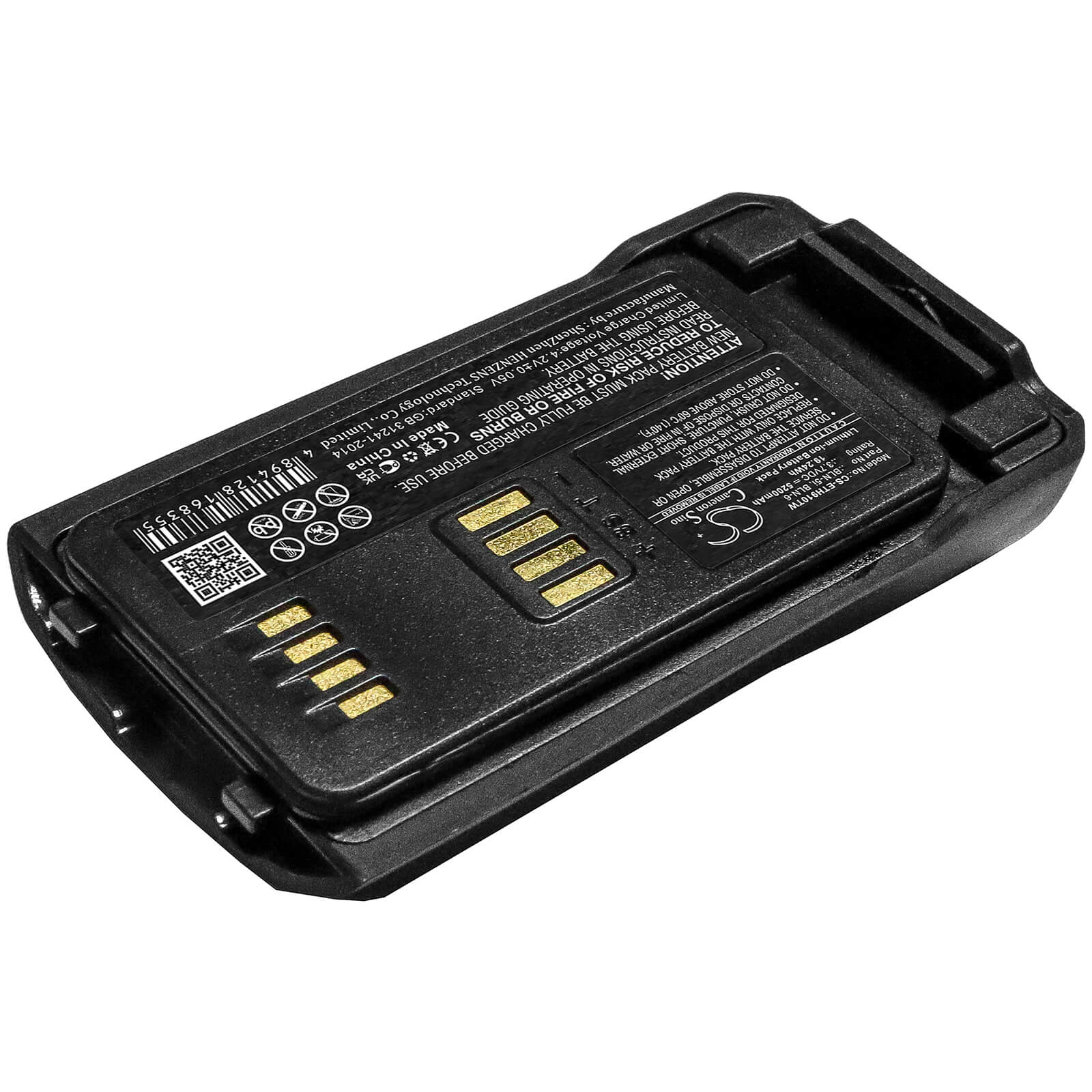 3.7V, 5200mAh, Li-ion Battery fits Eads, Thr9, Thr9 C-30, 19.24Wh