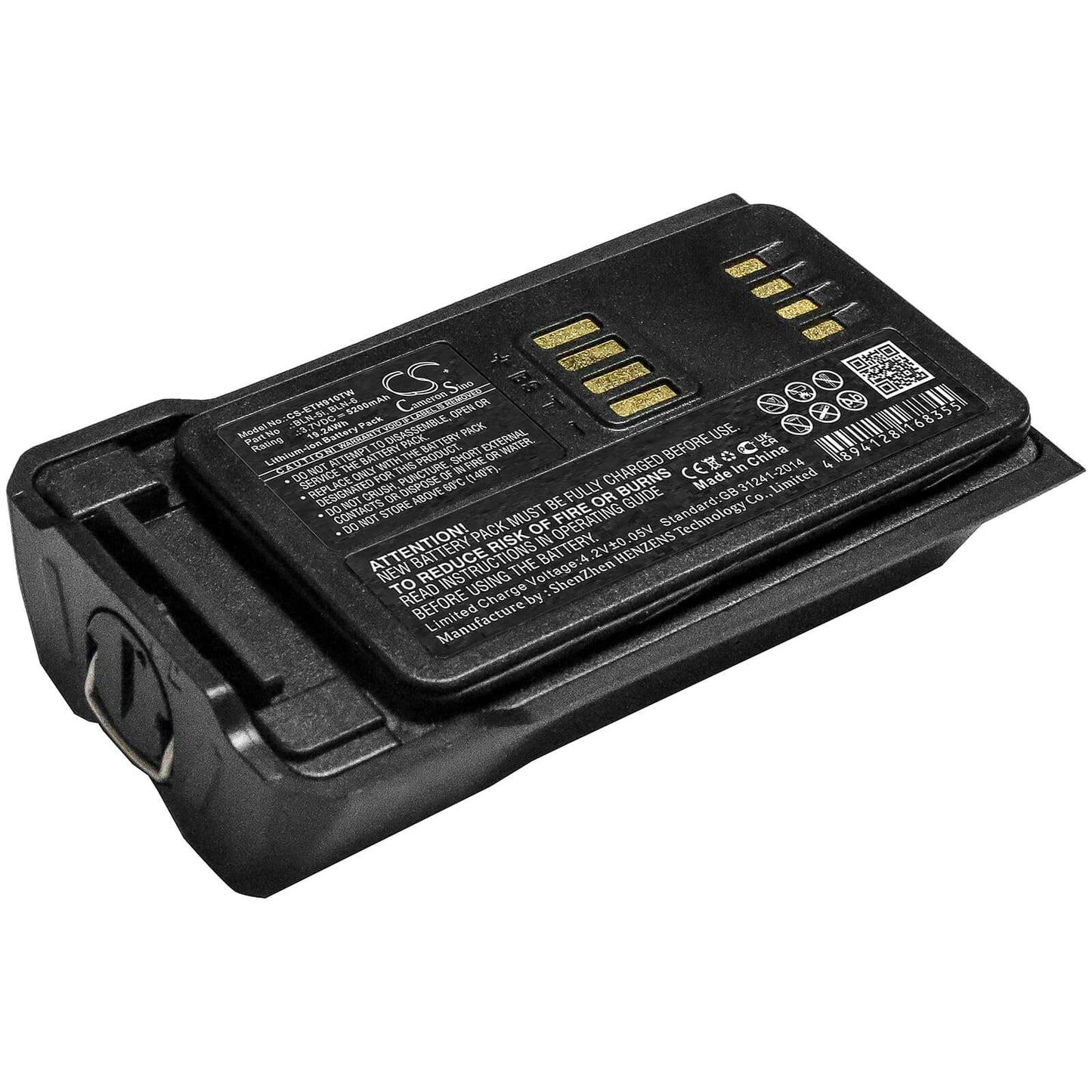 3.7V, 5200mAh, Li-ion Battery fits Nokia, Thr9, Thr9+, 19.24Wh