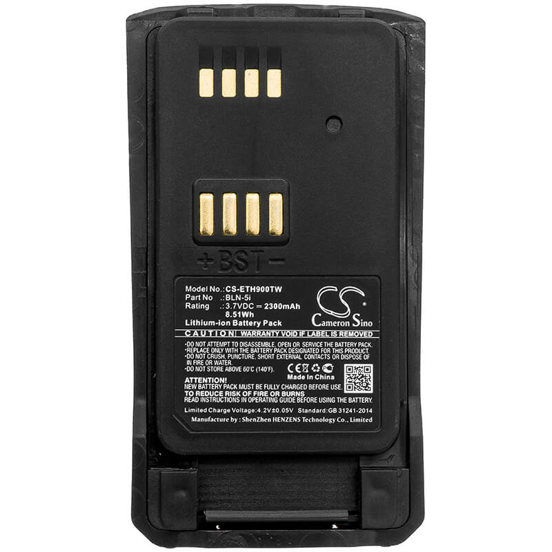 3.7V, 2300mAh, Li-ion Battery fits Nokia, Thr9, Thr9+, 8.51Wh