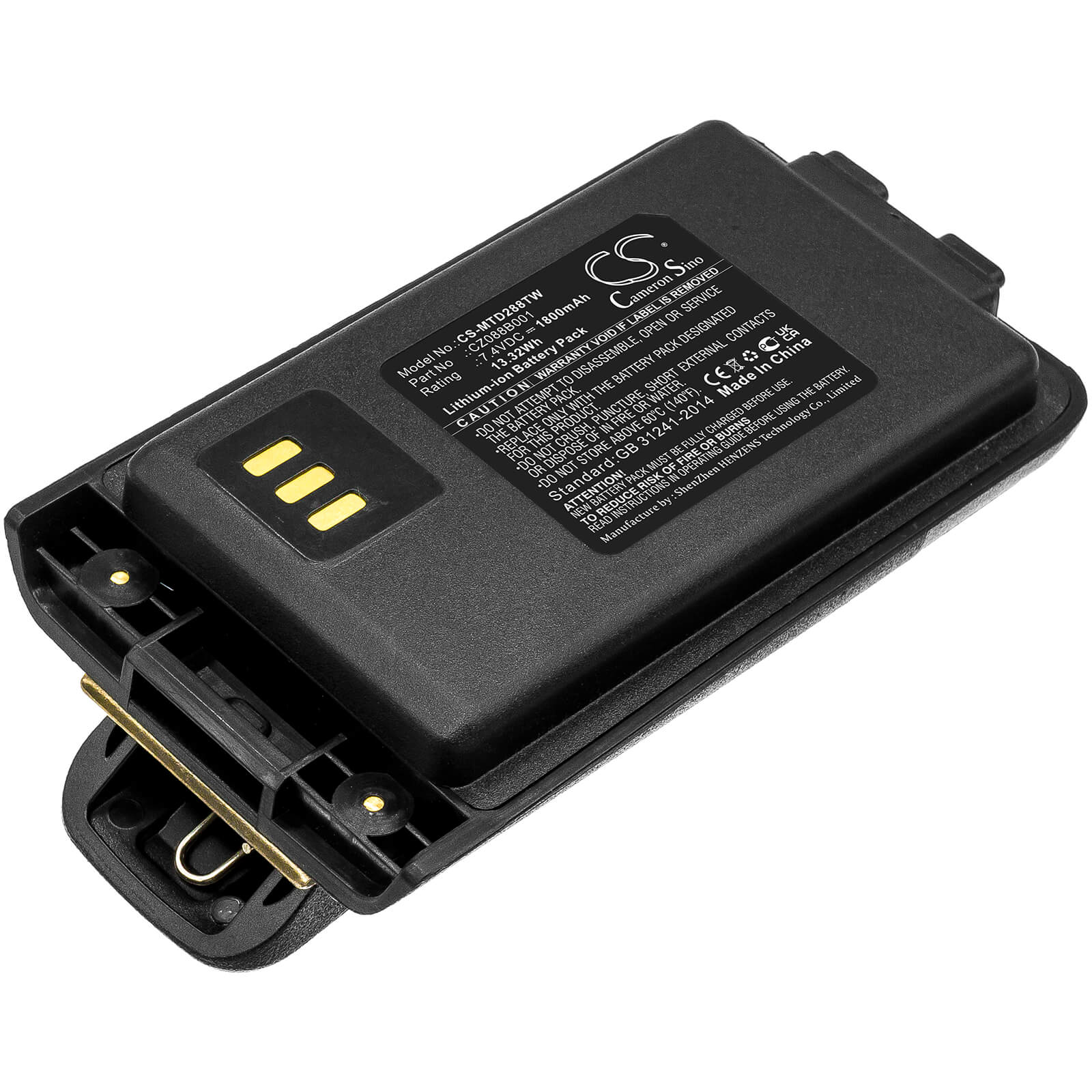 7.4V, 1800mAh, Li-ion Battery fits Motorola, Vz-20, Vz-28, 13.32Wh