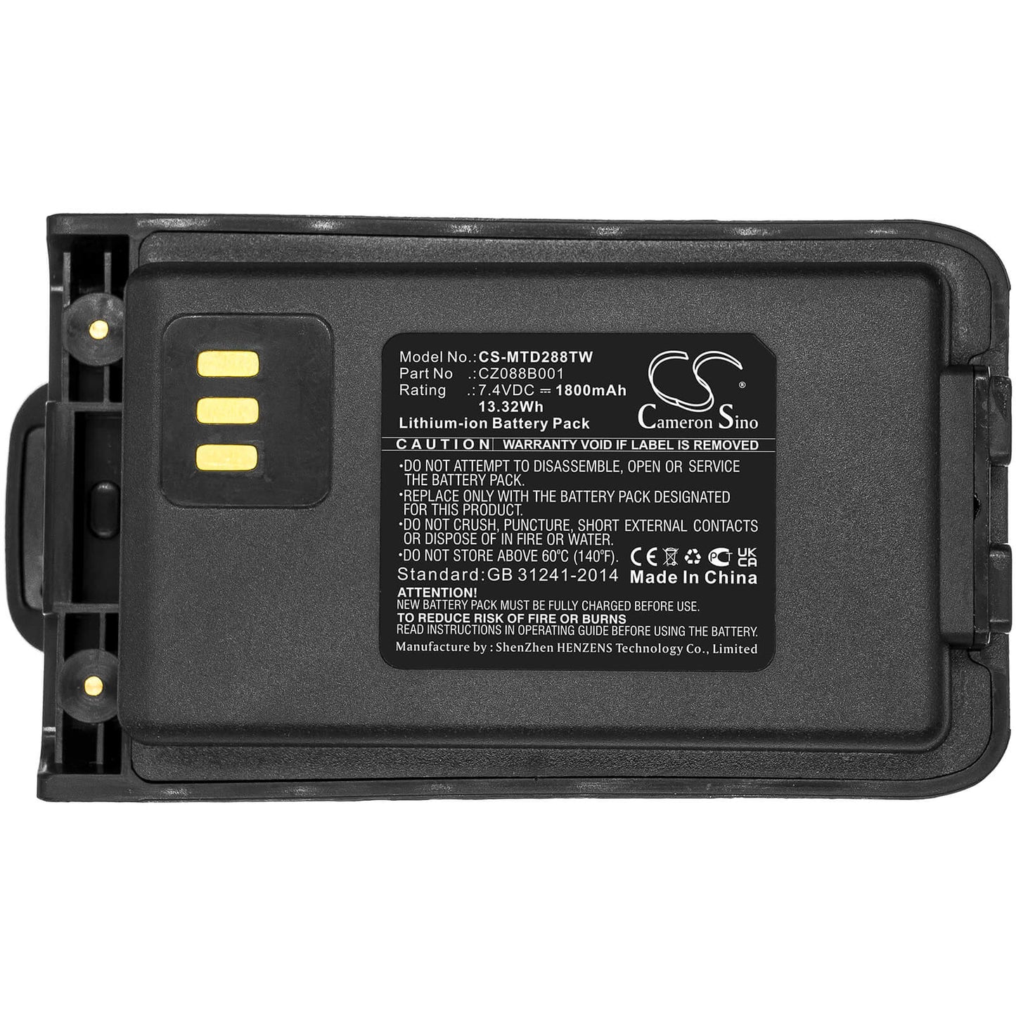 7.4V, 1800mAh, Li-ion Battery fits Vertex, D281, Vx-d281, 13.32Wh