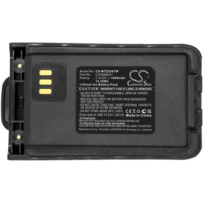 7.4V, 1800mAh, Li-ion Battery fits Vertex, D281, Vx-d281, 13.32Wh