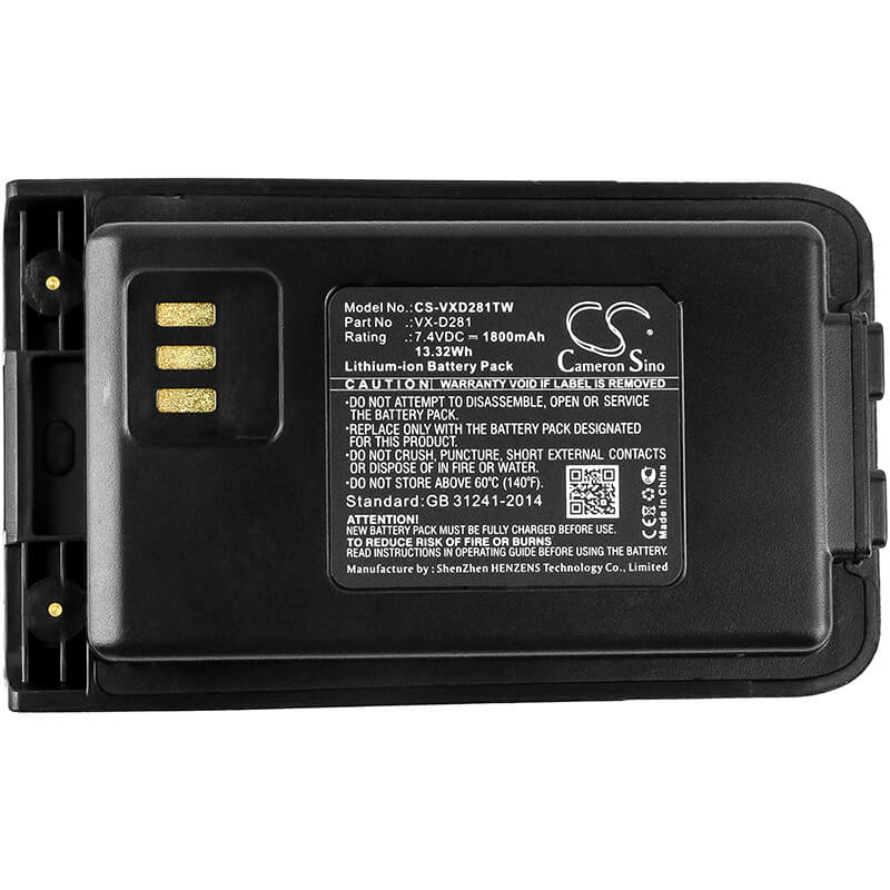 7.4V, 1800mAh, Li-ion Battery fits Vertex, Vx-d281, Vx-d288, 13.32Wh