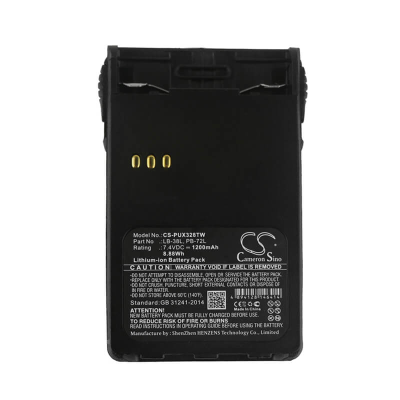 7.4V, 1200mAh, Li-ion Battery fits Luiton, Lt-3268, 8.88Wh