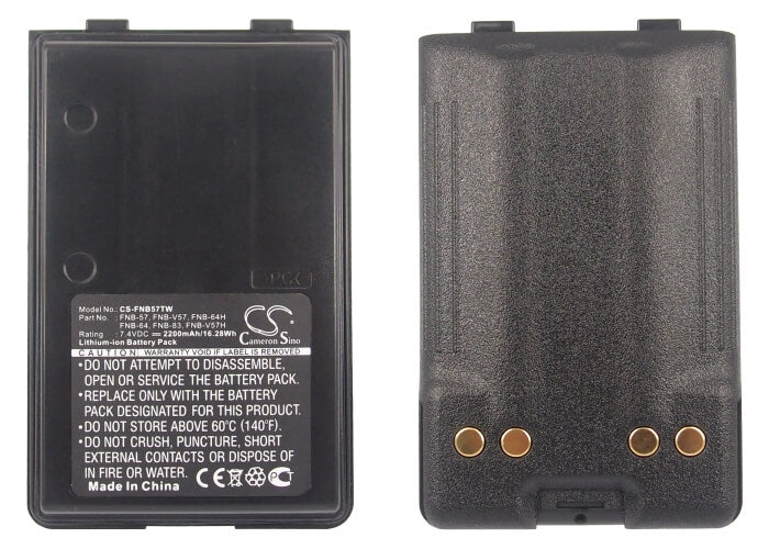7.4V, 2200mAh, Li-ion Battery fits Vertex, Ft60, Ft-60, 16.28Wh