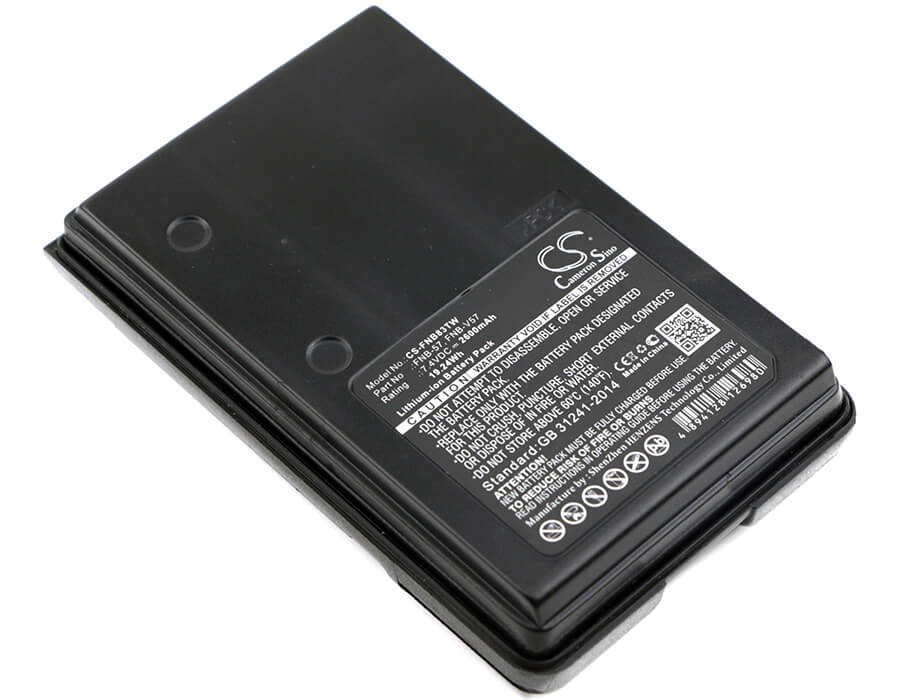 7.4V, 2600mAh, Li-ion Battery fits Yaesu, Ft60, Ft-60, 19.24Wh