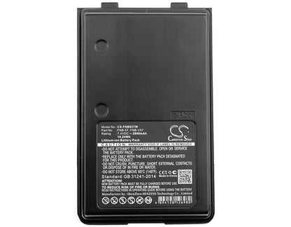 7.4V, 2600mAh, Li-ion Battery fits Yaesu, Ft60, Ft-60, 19.24Wh