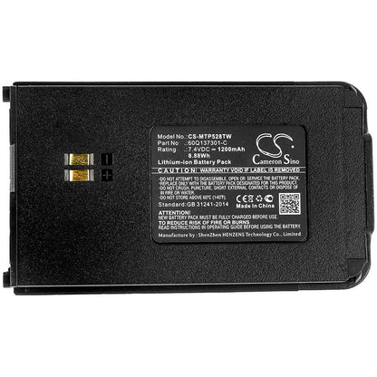 7.4V, 1200mAh, Li-ion Battery fits Motorola, Clarigo Smp-508, Clarigo Smp-528, 8.88Wh