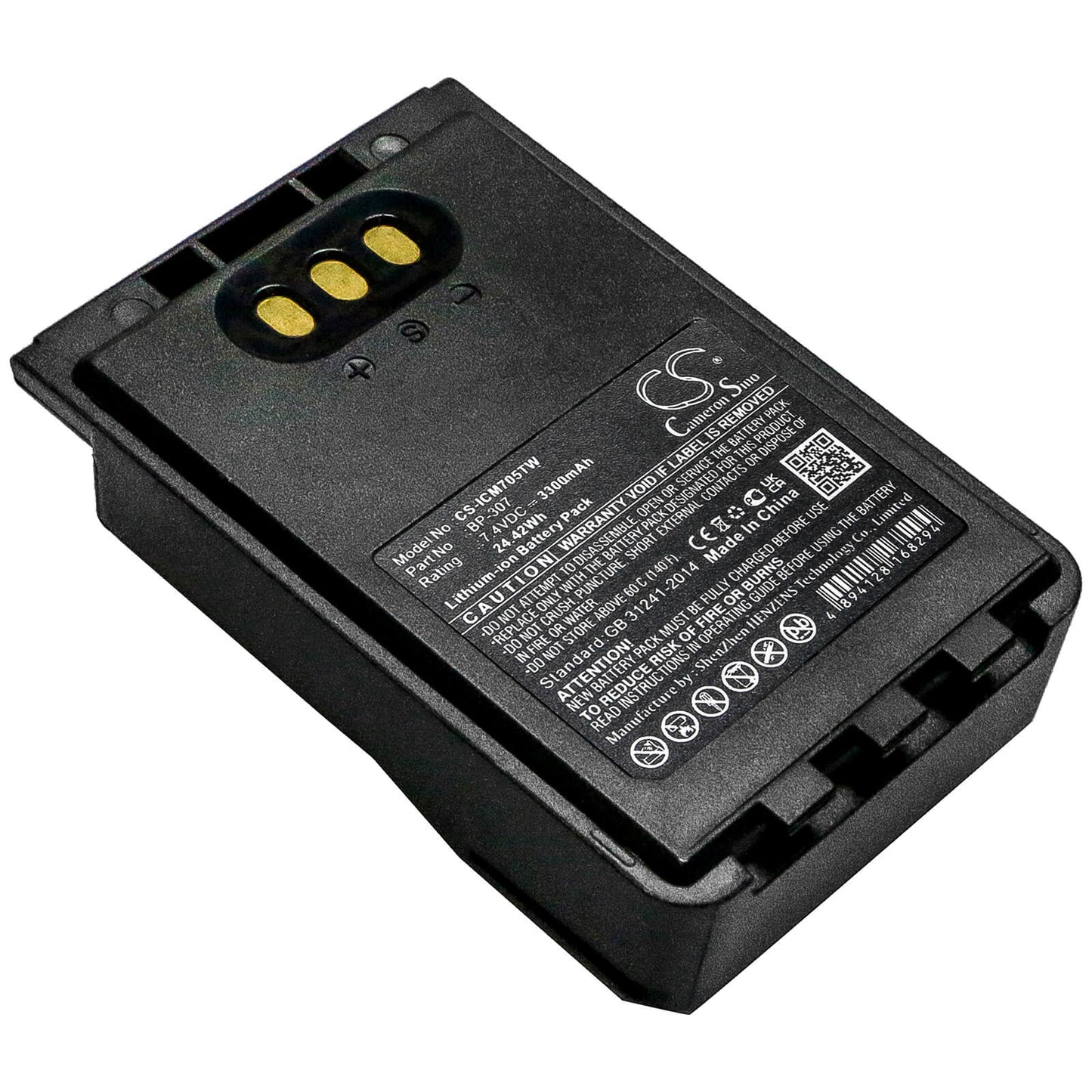 7.4V, 3300mAh, Li-ion Battery fits Icom, Ic-705, Id-31e, 24.42Wh