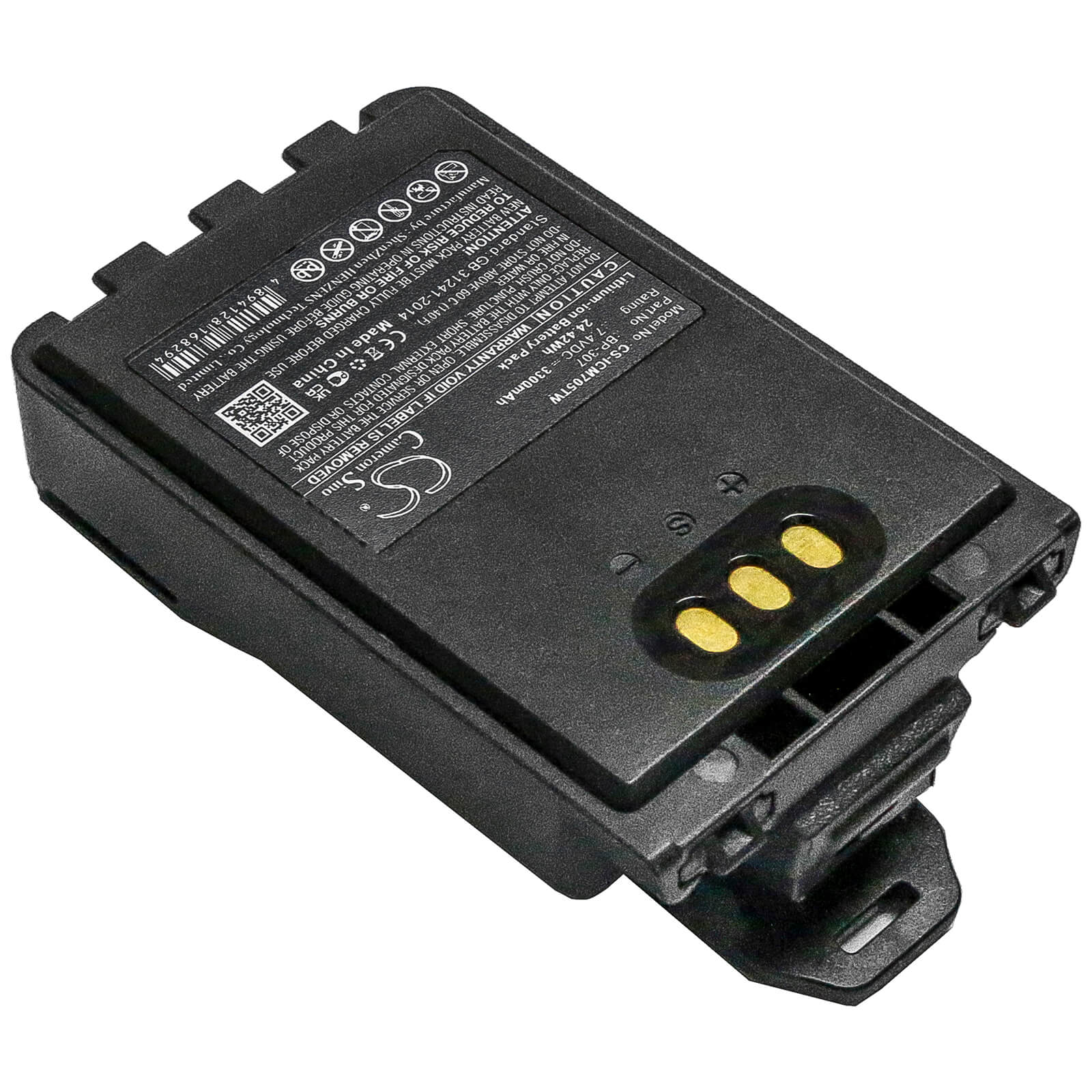 7.4V, 3300mAh, Li-ion Battery fits Icom, Ic-705, Id-31e, 24.42Wh