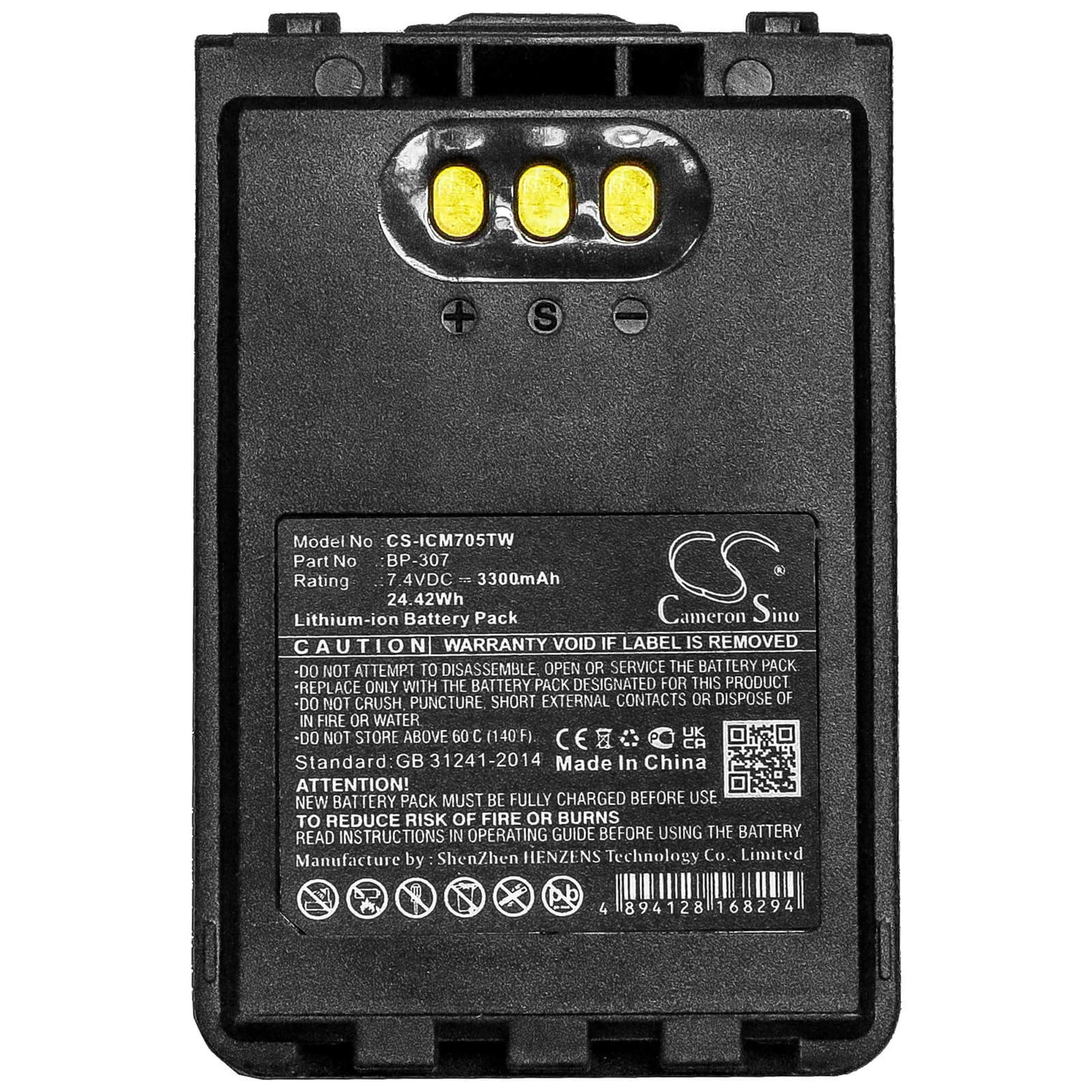 7.4V, 3300mAh, Li-ion Battery fits Icom, Ic-705, Id-31e, 24.42Wh