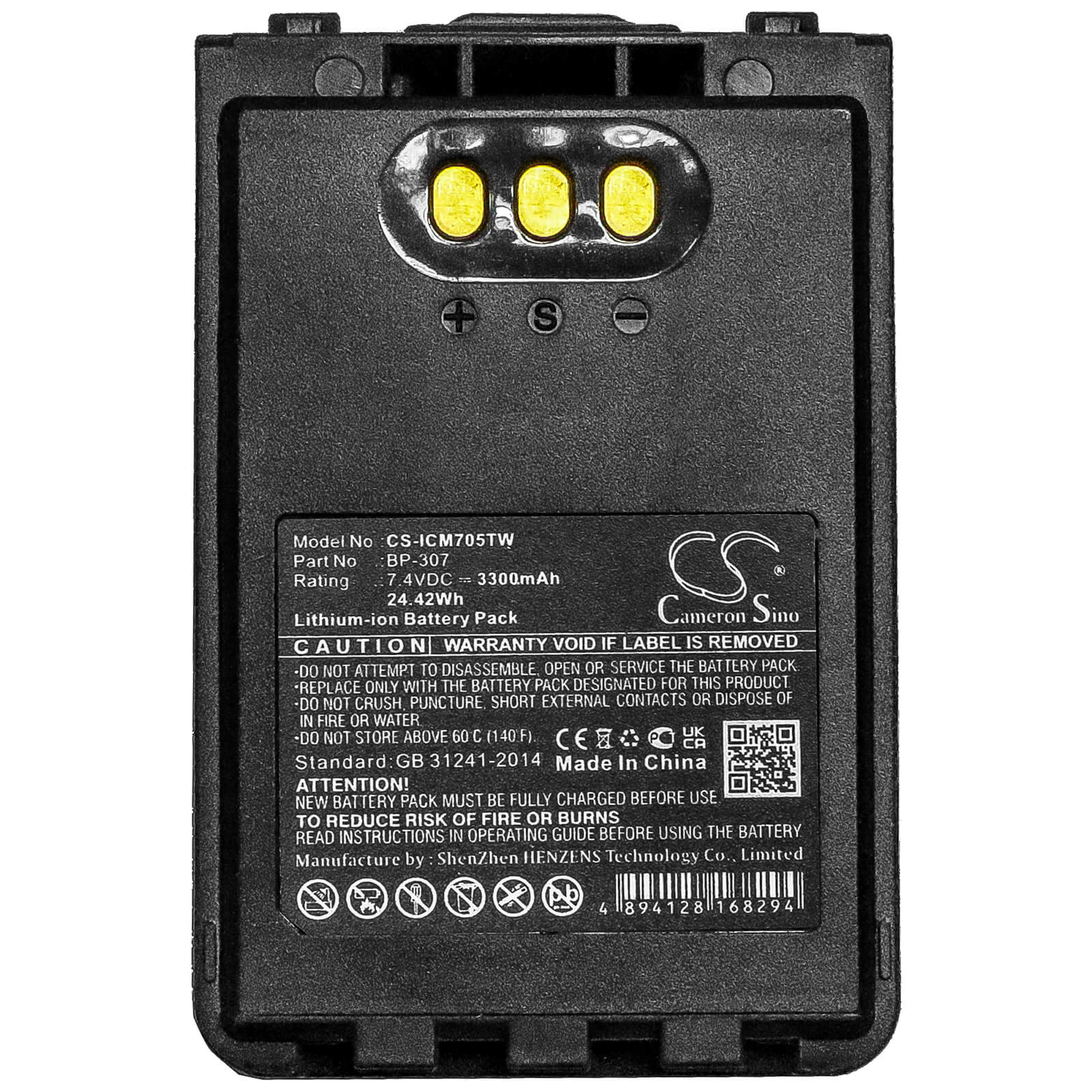7.4V, 3300mAh, Li-ion Battery fits Icom, Ic-705, Id-31e, 24.42Wh