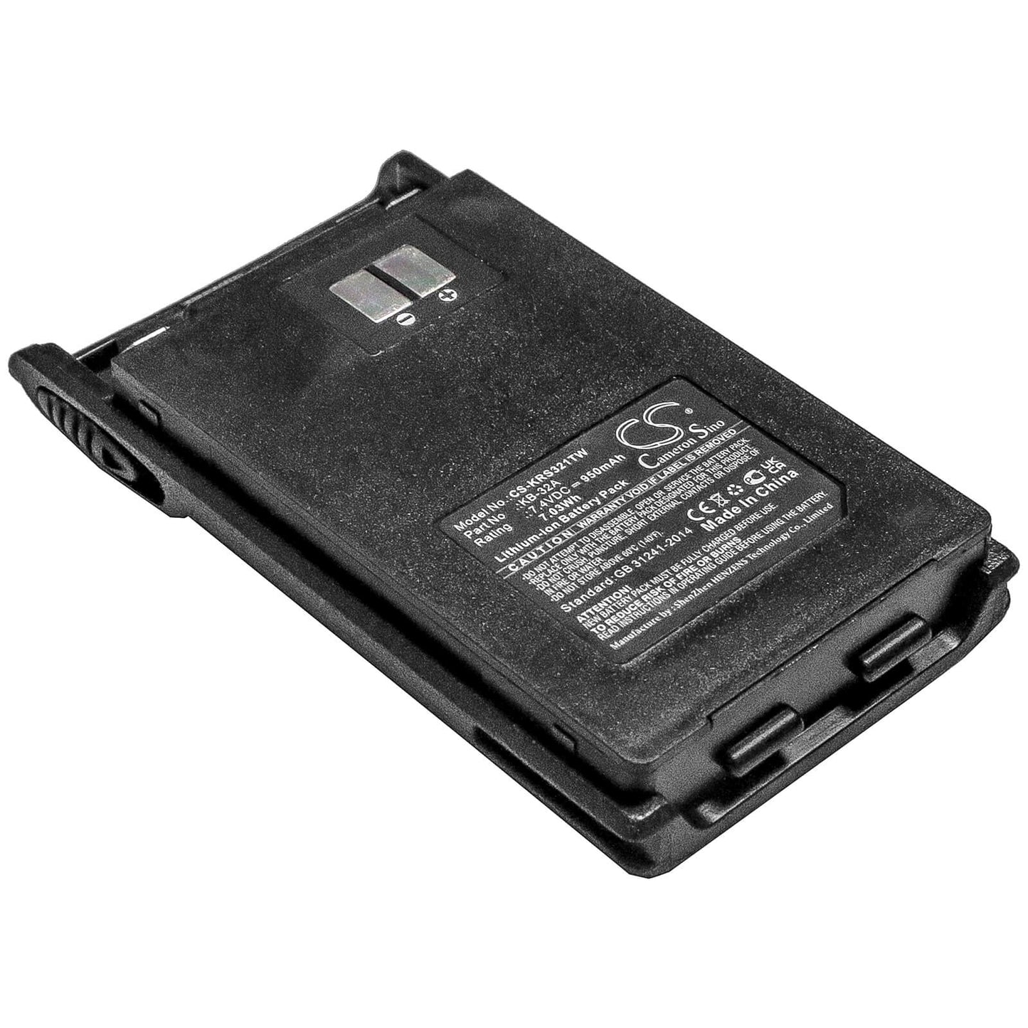 7.4V, 950mAh, Li-ion Battery fits Kirisun, Pt-3200, 7.03Wh
