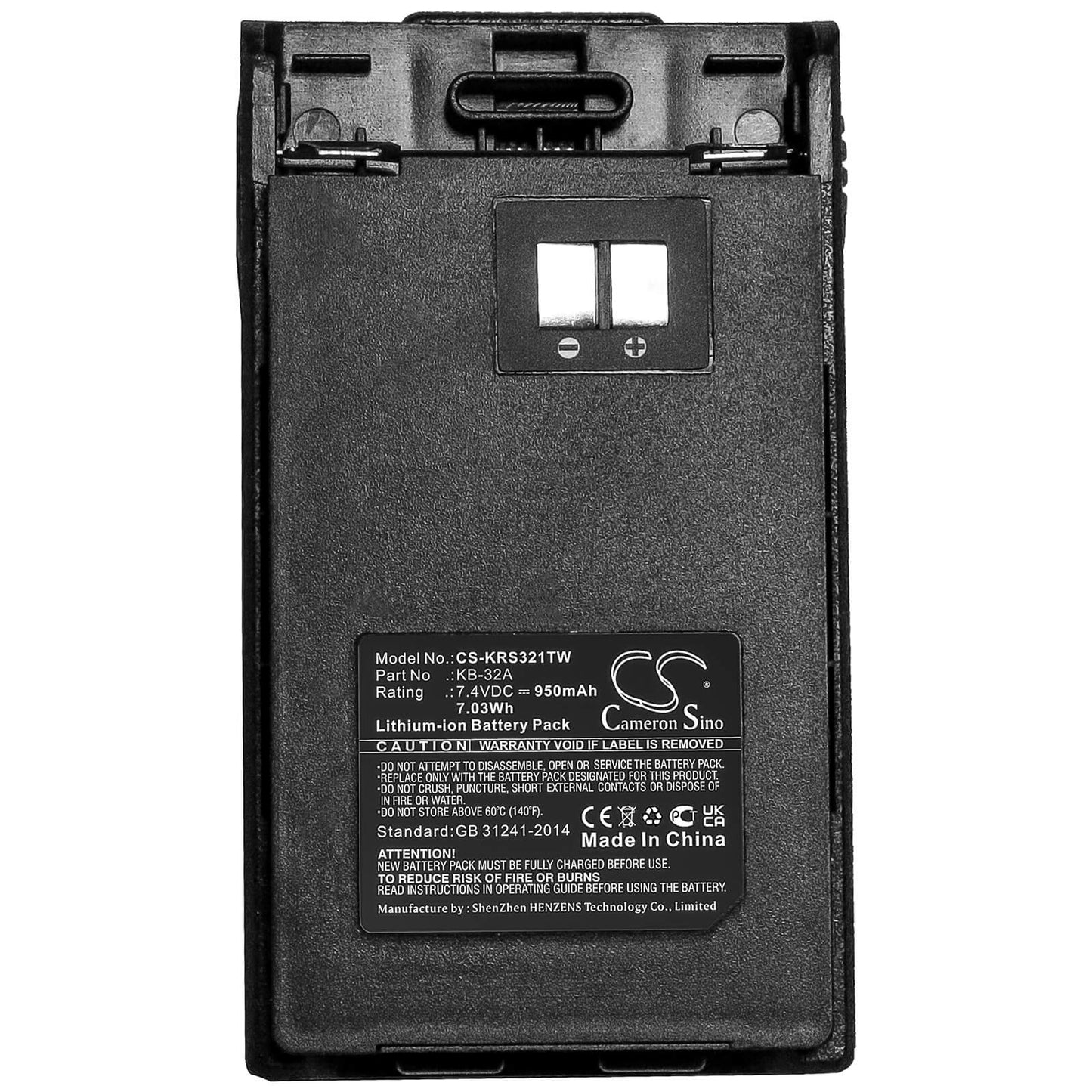 7.4V, 950mAh, Li-ion Battery fits Kirisun, Pt-3200, 7.03Wh