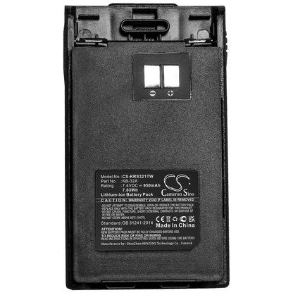 7.4V, 950mAh, Li-ion Battery fits Kirisun, Pt-3200, 7.03Wh