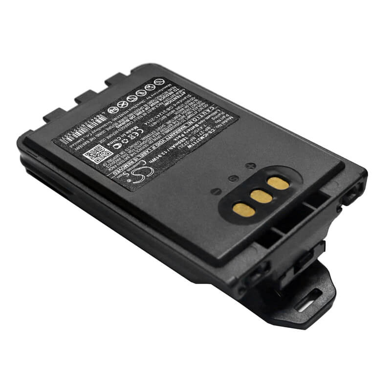 7.4V, 1880mAh, Li-ion Battery fits Icom, Ic-31a, Ic-31e, 13.912Wh