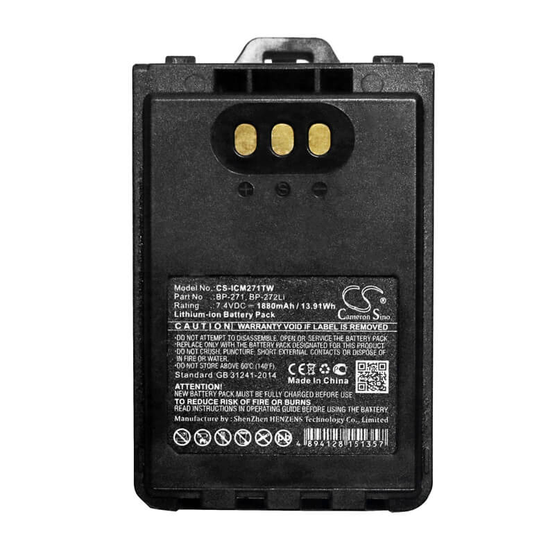 7.4V, 1880mAh, Li-ion Battery fits Icom, Ic-31a, Ic-31e, 13.912Wh