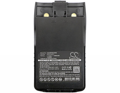 7.4V, 1200mAh, Li-ion Battery fits Linton, Lt-6100plus, Lt-6200, 8.88Wh