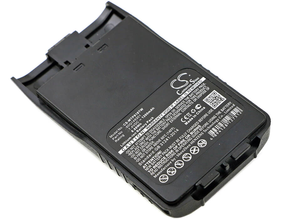7.4V, 1200mAh, Li-ion Battery fits Weierwei, Vev-v6, Vev-v8, 8.88Wh