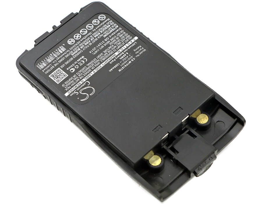 7.4V, 1200mAh, Li-ion Battery fits Weierwei, Vev-v6, Vev-v8, 8.88Wh