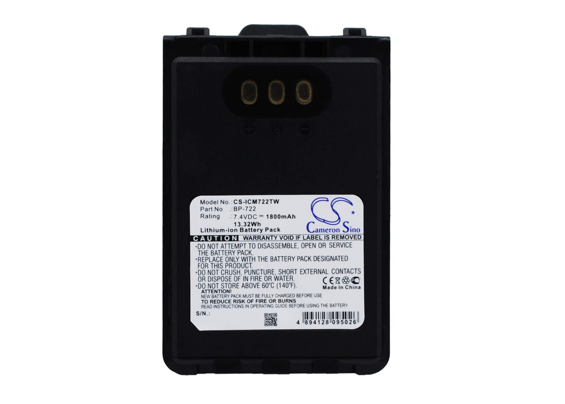 7.4V, 1800mAh, Li-ion Battery fits Icom, Id-31a, Id-31e, 13.32Wh
