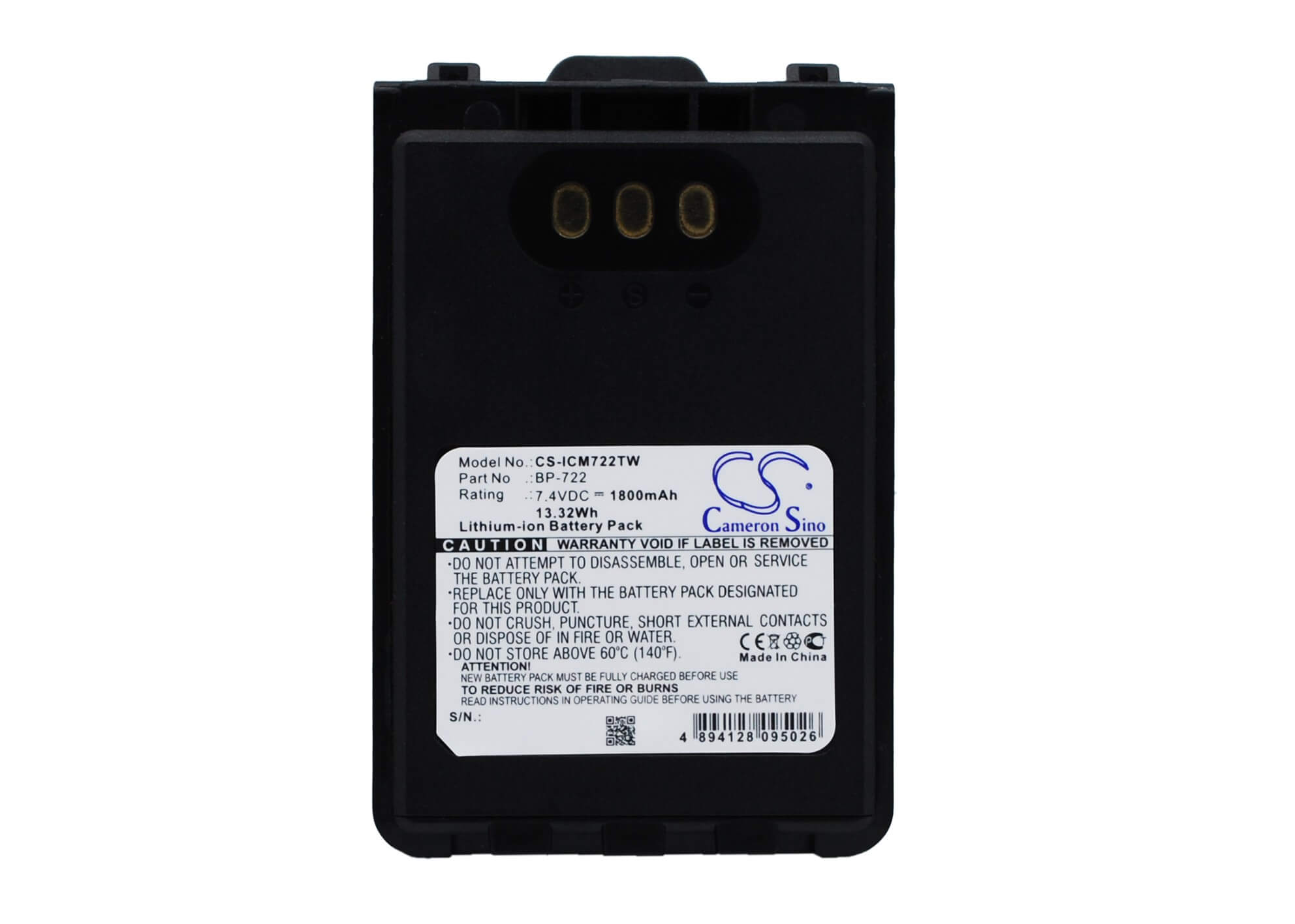 7.4V, 1800mAh, Li-ion Battery fits Icom, Id-31a, Id-31e, 13.32Wh