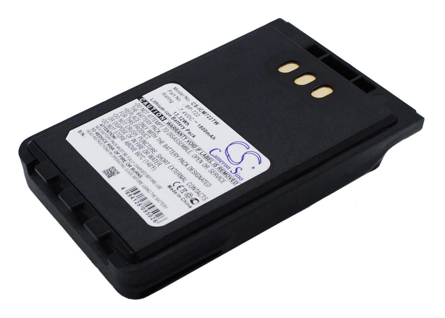 7.4V, 1800mAh, Li-ion Battery fits Icom, Id-31a, Id-31e, 13.32Wh