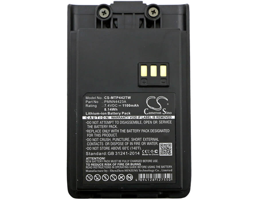 7.4V, 1100mAh, Li-ion Battery fits Motorola, Mag One Q11, Mag One Q5, 8.14Wh