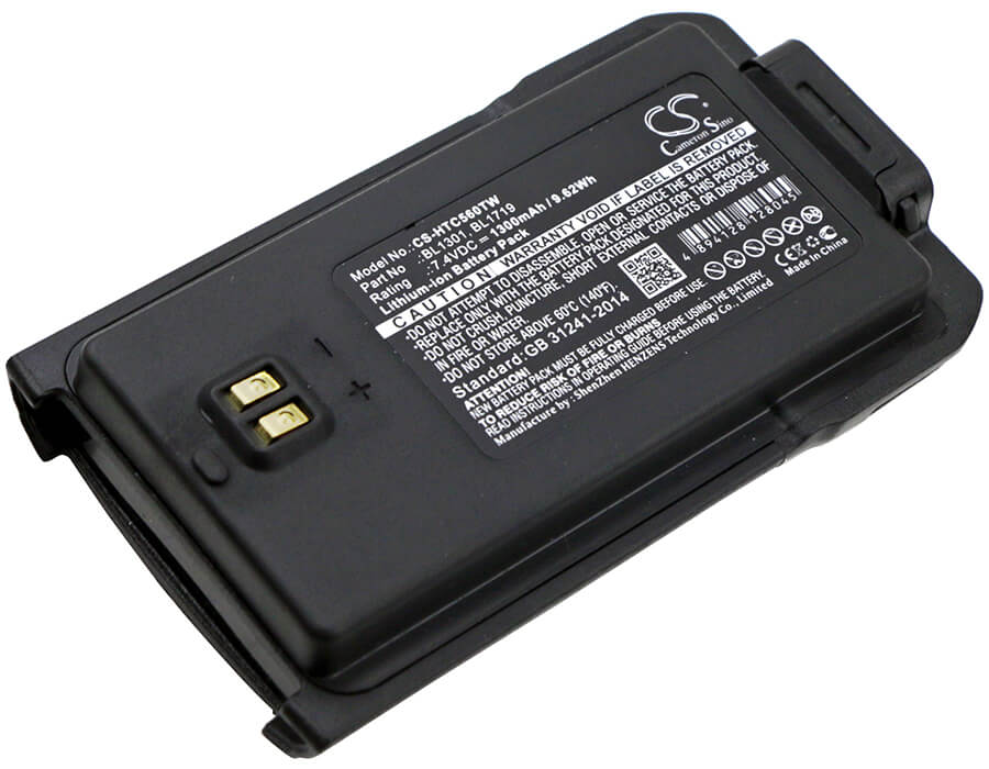 7.4V, 1300mAh, Li-ion Battery fits Hyt, Tc-446s, Tc-500s, 9.62Wh