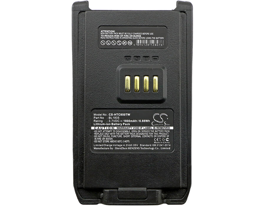 3.7V, 1800mAh, Li-ion Battery fits Hyt, Pt850, 6.66Wh