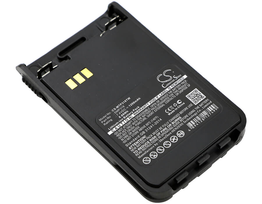 7.4V, 1200mAh, Li-ion Battery fits Motorola, Smp-318, 8.88Wh