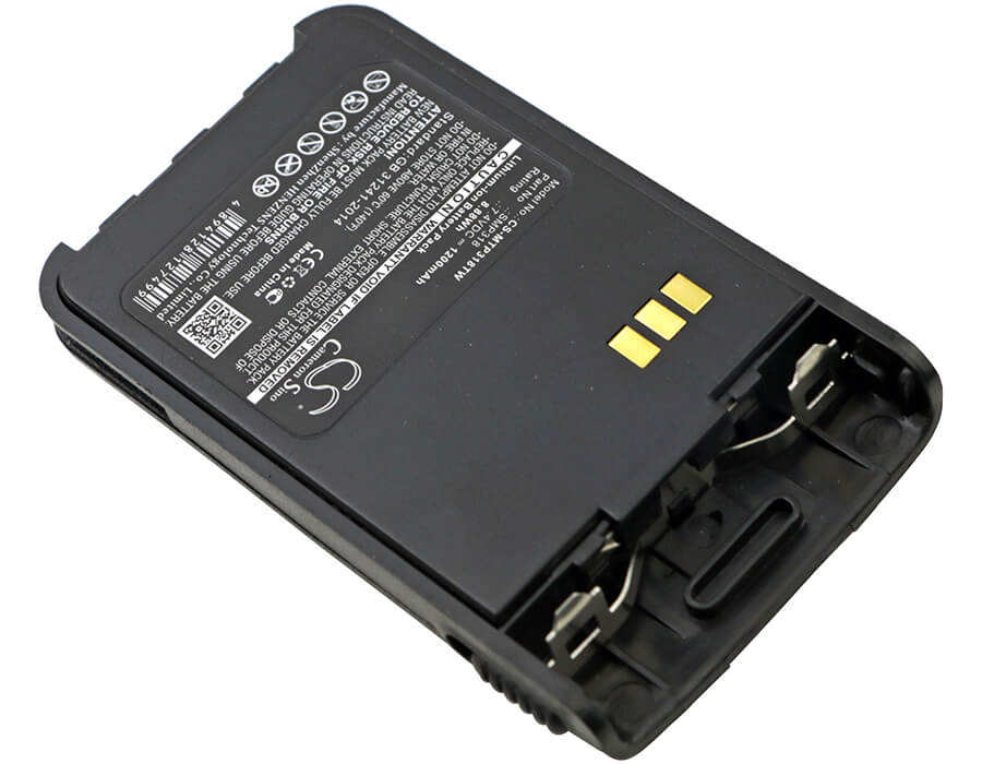 7.4V, 1200mAh, Li-ion Battery fits Motorola, Smp-318, 8.88Wh