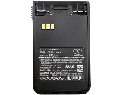 7.4V, 1200mAh, Li-ion Battery fits Motorola, Smp-318, 8.88Wh
