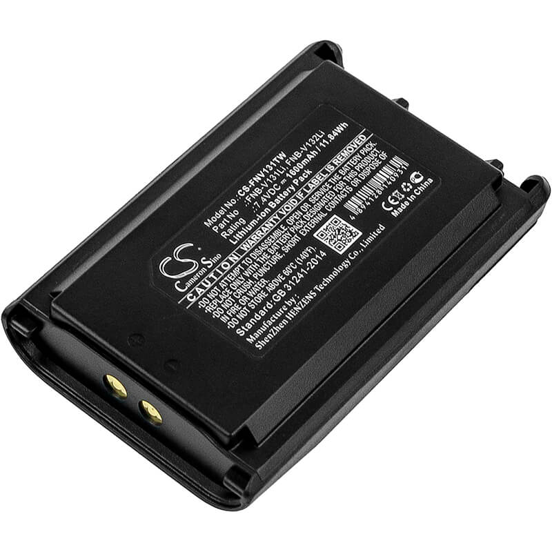 7.4V, 1600mAh, Li-ion Battery fits Yaesu, Vx-230, Vx-231, 11.84Wh
