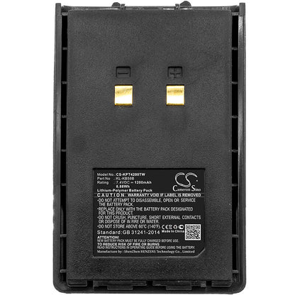 7.4V, 1200mAh, Li-Polymer Battery fits Kirisun, Pt4200, Pt-4200, 8.88Wh