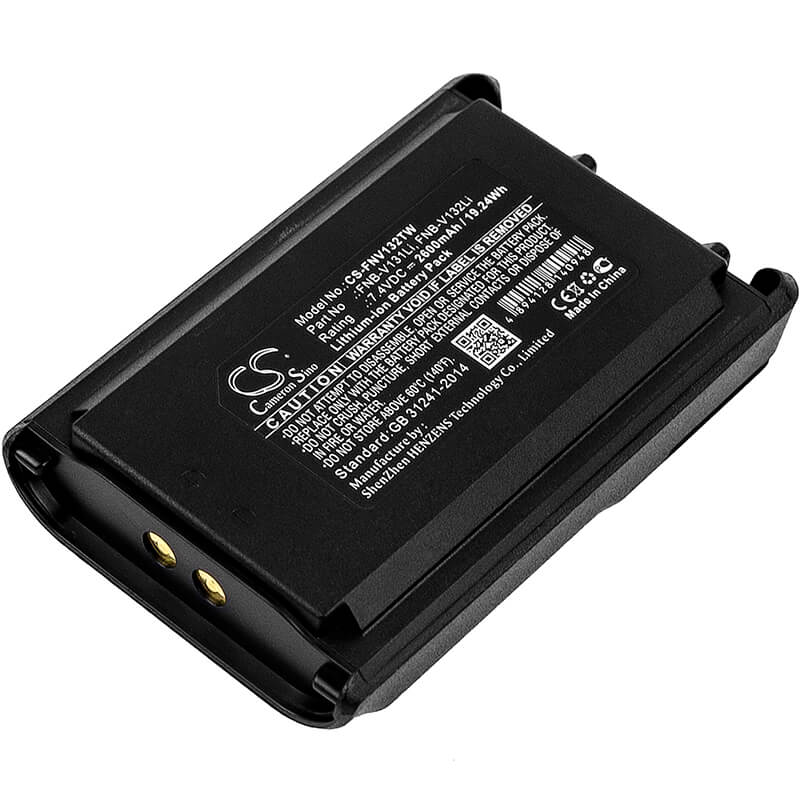 7.4V, 2600mAh, Li-ion Battery fits Yaesu, Vx-230, Vx-231, 19.24Wh