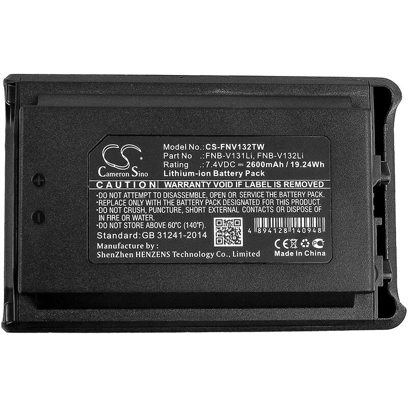 7.4V, 2600mAh, Li-ion Battery fits Yaesu, Vx-230, Vx-231, 19.24Wh