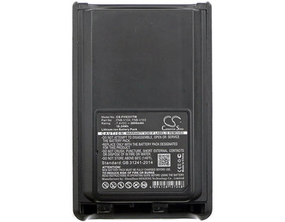 7.4V, 2600mAh, Li-ion Battery fits Yaesu, Vx230, Vx-230, 19.24Wh