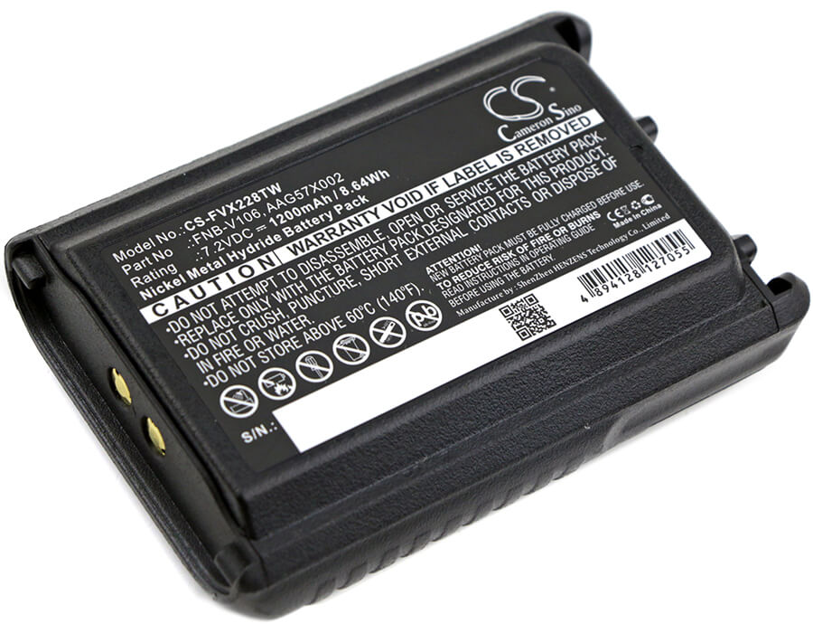 7.2V, 1200mAh, Ni-MH Battery fits Vertex, Vx-228, Vx-230, 8.64Wh