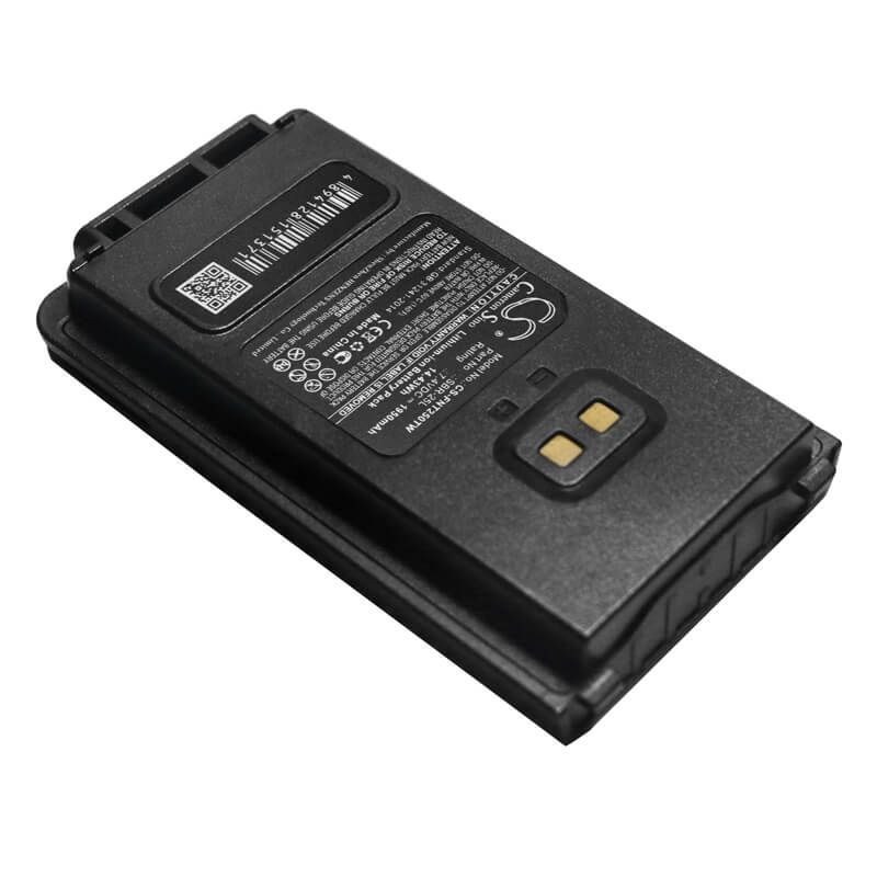 7.4V, 1950mAh, Li-ion Battery fits Yaesu, Ft-25r, Ft-65r, 14.43Wh