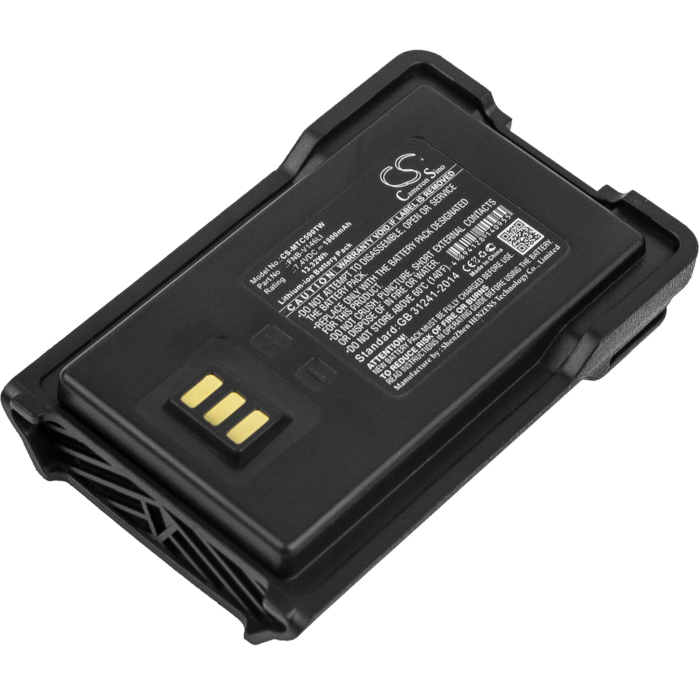 7.4V, 1800mAh, Li-ion Battery fits Motorola, Evx-c59, Mag One Evx-c59, 13.32Wh
