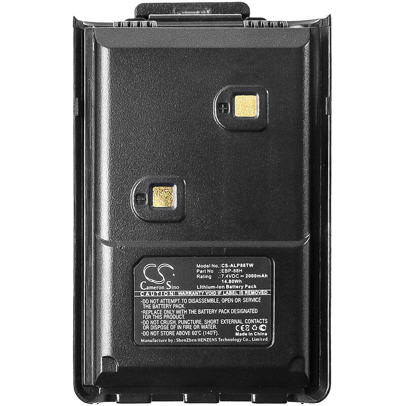 7.4V, 2000mAh, Li-ion Battery fits Alinco, Dj-10, Dj-100, 14.8Wh