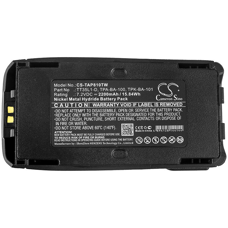 7.2V, 2200mAh, Ni-MH Battery fits Tait, Tp8100, Tp8110, 15.84Wh