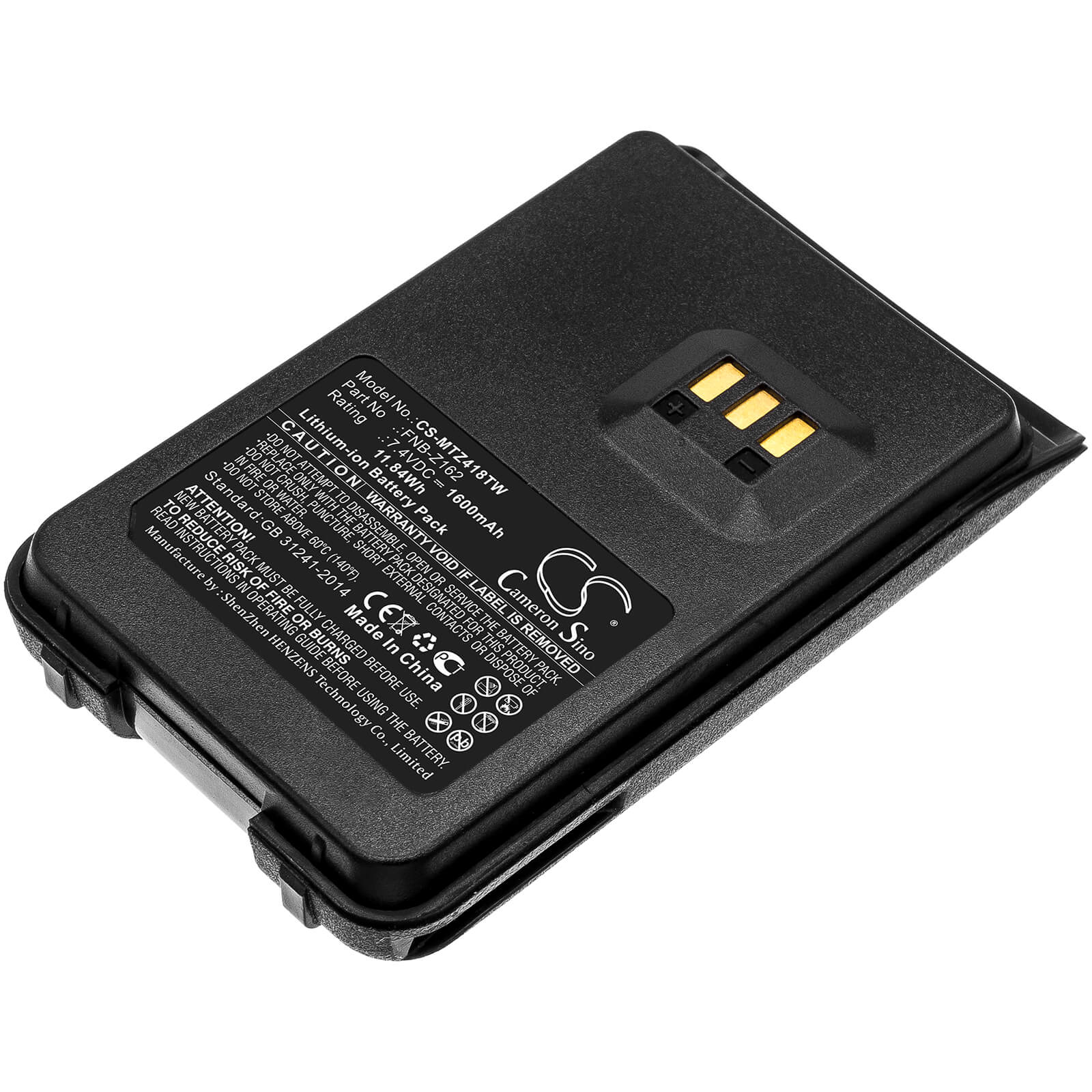 7.4V, 1600mAh, Li-ion Battery fits Motorola, Magone V418d, Magone V468, 11.84Wh