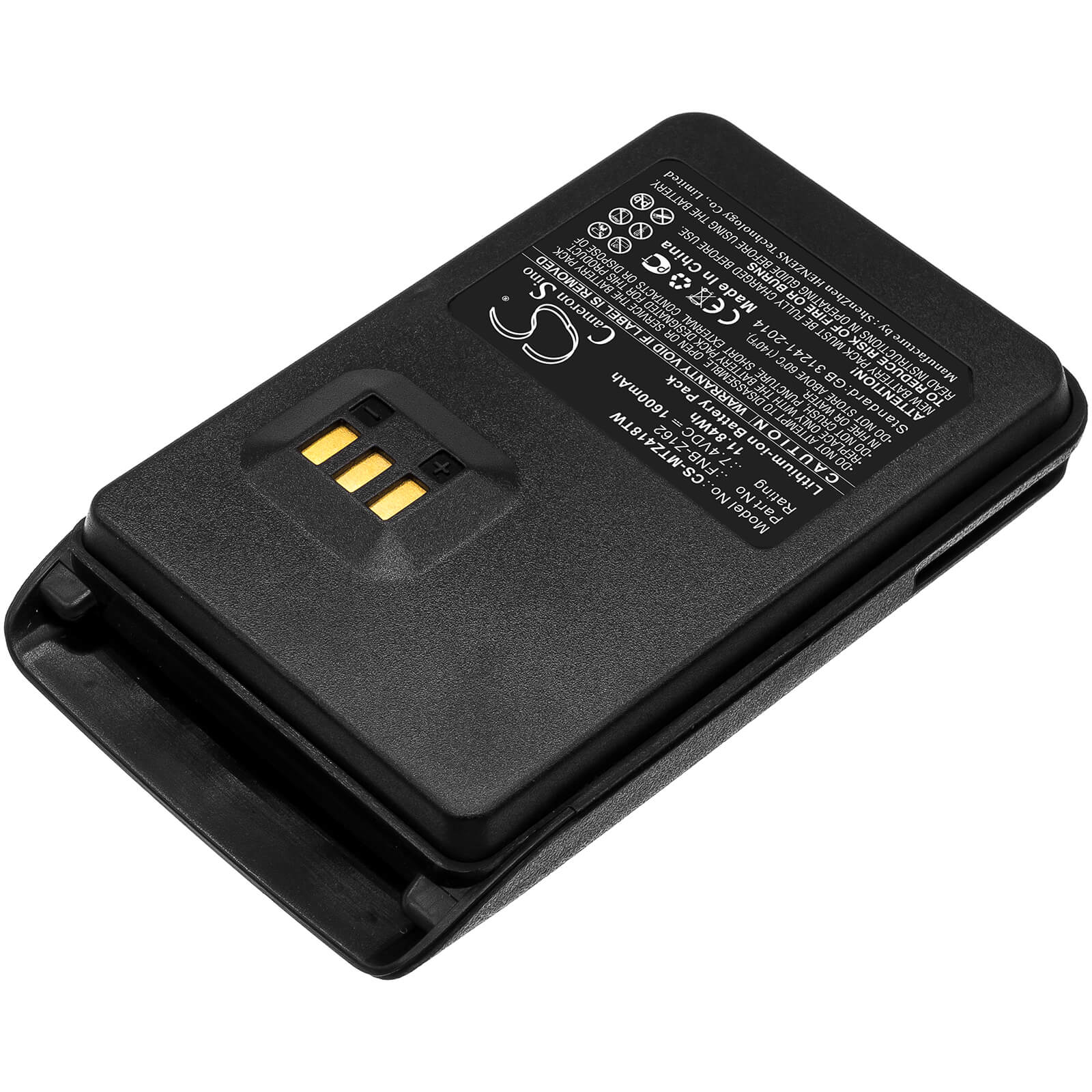 7.4V, 1600mAh, Li-ion Battery fits Motorola, Magone V418d, Magone V468, 11.84Wh